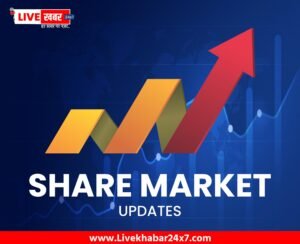 Share Market Closing