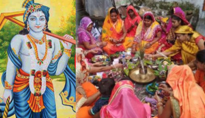 Hal Shashthi 2023, Livekhabar24x7
