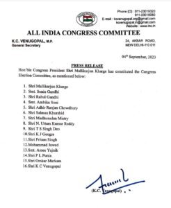 LIvekhabhar | Chhattisgarh News