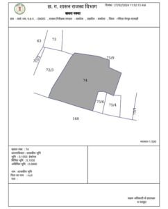 LIvekhabhar | Chhattisgarh News