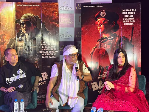 bsatara-tha-nakasal-satara-65e6d3583e916