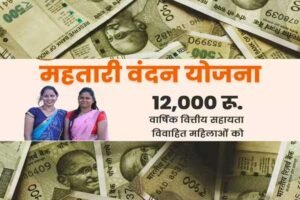 LIvekhabhar | Chhattisgarh News