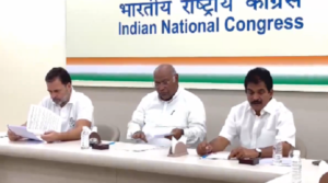 Congress Meeting : लोकसभा चुनाव नतीजे से पहले कांग्रेस मुख्यालय में अहम बैठक, खरगे-राहुल गांधी कर रहे प्रत्याशियों से चर्चा 1 Congress Meeting