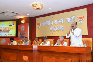 LIvekhabhar | Chhattisgarh News