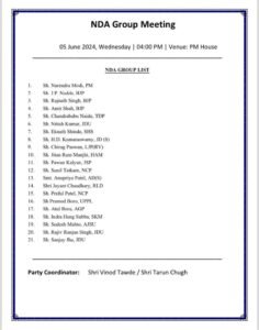 LIvekhabhar | Chhattisgarh News