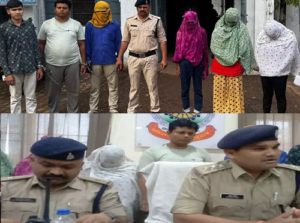 LIvekhabhar | Chhattisgarh News