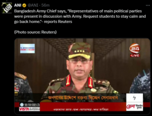 LIvekhabhar | Chhattisgarh News