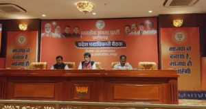 LIvekhabhar | Chhattisgarh News