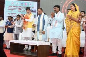 LIvekhabhar | Chhattisgarh News