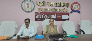 LIvekhabhar | Chhattisgarh News