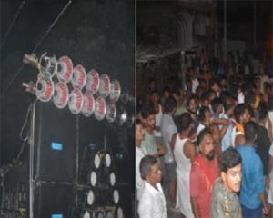 हाईटेंशन तार की चपेट में आई ट्राली, 9 कावड़ियों की मौत, 6 लोगों की हालत गंभीर 1 LIvekhabhar | Chhattisgarh News