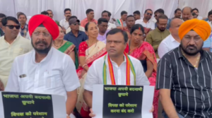 LIvekhabhar | Chhattisgarh News
