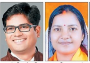 भाजपा के सहायता केंद्र में 8 अगस्त को वित्त मंत्री चौधरी और 9 अगस्त को महिला व बाल विकास मंत्री राजवाड़े रहेंगीं उपस्थित 1 LIvekhabhar | Chhattisgarh News