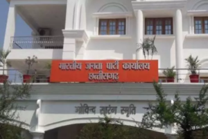 भाजपा का सदस्यता अभियान : मुख्यमंत्री के साथ भोजन करने का मौका, बनाने होंगे तीन हजार सदस्य 1 LIvekhabhar | Chhattisgarh News