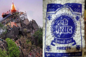 पोल्ट्री फार्म में बन रहा मां बम्लेश्वरी का 'श्री भोग प्रसाद', खाद्य सुरक्षा की टीम ने फैक्ट्री पर मारा छापा 1 LIvekhabhar | Chhattisgarh News