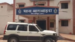 LIvekhabhar | Chhattisgarh News