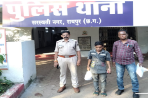 LIvekhabhar | Chhattisgarh News