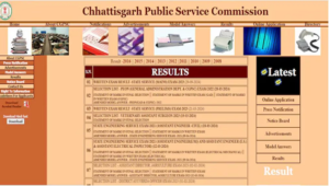 LIvekhabhar | Chhattisgarh News