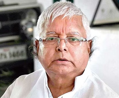 lalu yadav