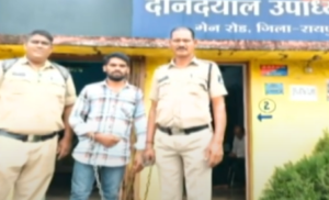 LIvekhabhar | Chhattisgarh News