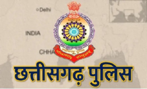 LIvekhabhar | Chhattisgarh News