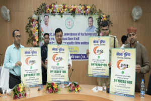 LIvekhabhar | Chhattisgarh News