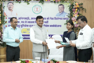 LIvekhabhar | Chhattisgarh News