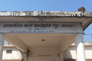 LIvekhabhar | Chhattisgarh News