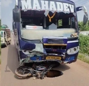 LIvekhabhar | Chhattisgarh News