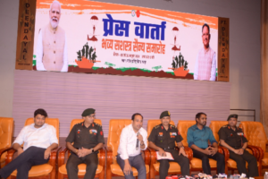 LIvekhabhar | Chhattisgarh News