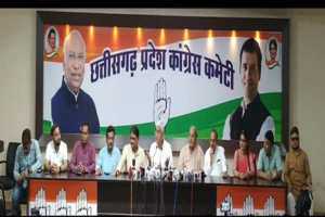 LIvekhabhar | Chhattisgarh News