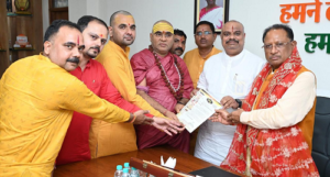 LIvekhabhar | Chhattisgarh News