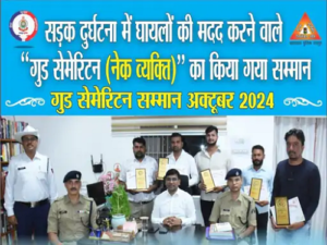 LIvekhabhar | Chhattisgarh News