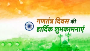 LIvekhabhar | Chhattisgarh News