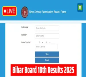 LIvekhabhar | Chhattisgarh News