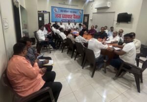 LIvekhabhar | Chhattisgarh News