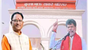 LIvekhabhar | Chhattisgarh News