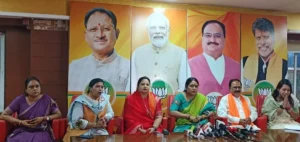 CG News : पीएम मोदी और उनकी मां पर आपत्तिजनक टिप्पणी का विरोध, भाजपा महिला मोर्चा करेगी कांग्रेस भवन का घेराव 1 LIvekhabhar | Chhattisgarh News