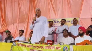 LIvekhabhar | Chhattisgarh News